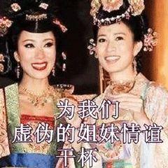 吃瓜金主女生,揭秘吃瓜女生的独特魅力